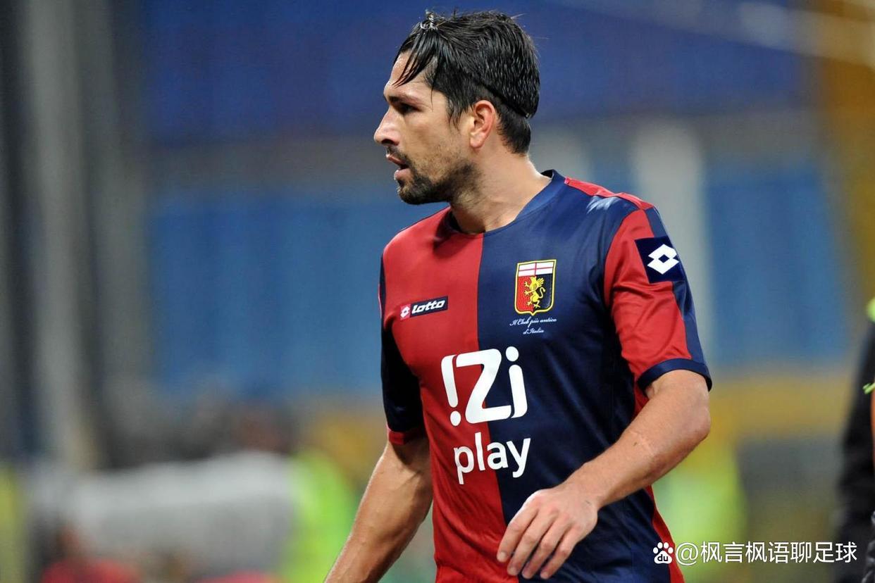 热那亚签下新后卫，提升球队实力的简单介绍