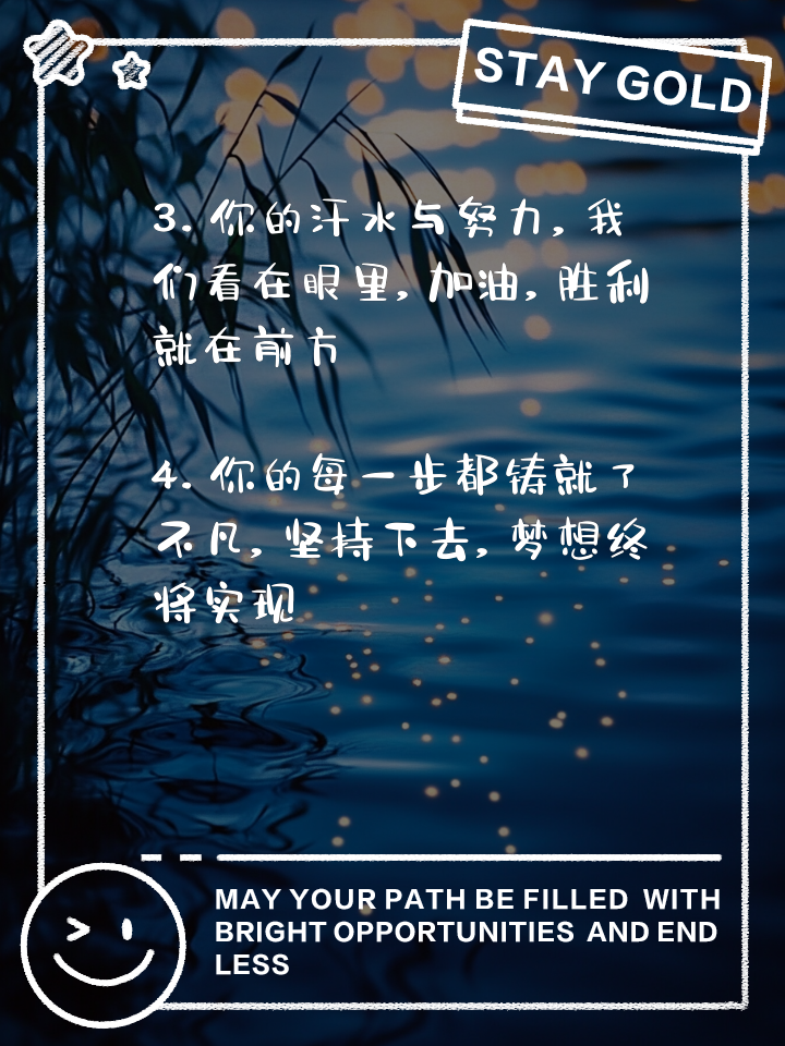 爱游戏在线-运动员们的付出和努力不容忽视，需要被珍惜